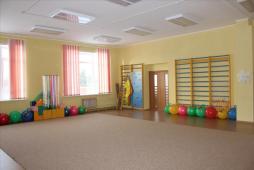 Спортивный зал